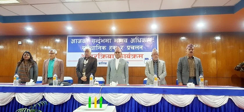 नागरिकको अधिकार सुनिश्चित गर्न कानुन कार्यान्वयन गर्नुपर्छ : अध्यक्ष तिमिल्सिना