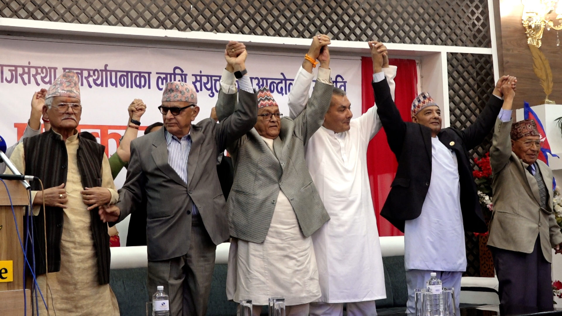 राजसंस्था पुनर्स्थापनाका लागि संयुक्त जनआन्दोलन समिति गठन,कमाण्डरको जिम्मेवारी दुर्गा प्रसाईलाई
