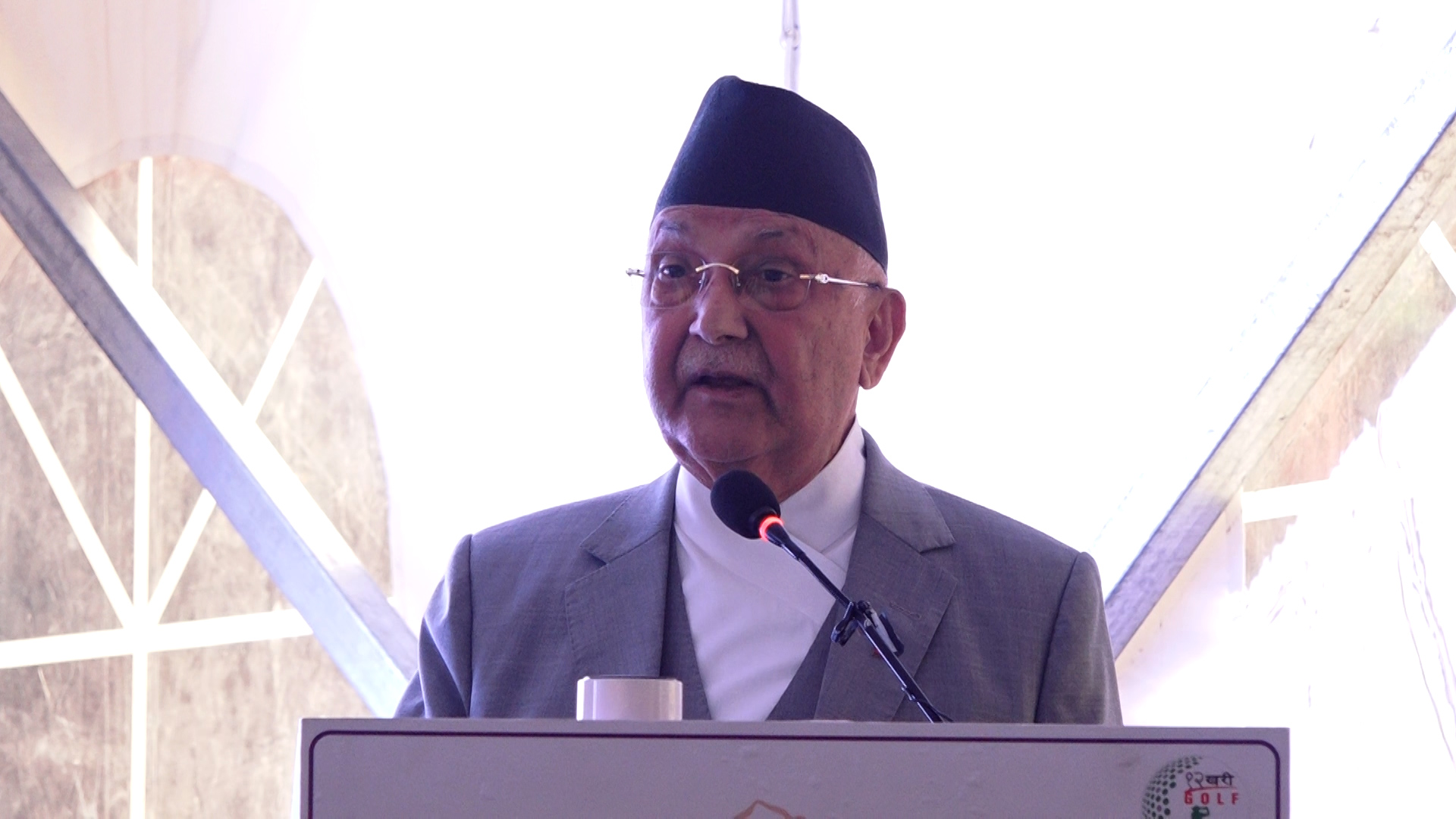 सरकार, युवा र महिला उद्यमी मिलेर मुलुकको समृद्धिका लागि अघि बढ्नुपर्छ : प्रधानमन्त्री केपी शर्मा ओली