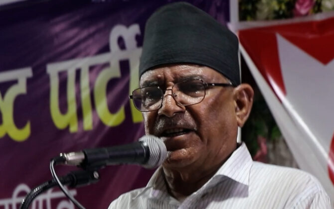 प्रचण्डले सरकारका गलत कामका बिरुद्ध आन्दोलन गर्ने