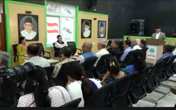 एकद्वार प्रणालीबाट राहत वितरण गर्न र खोज तथा उद्धार तीव्र पार्न नेपाली काङ्ग्रेसको आग्रह