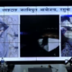 ब्रेक थ्रु’ नभएसम्म जलविद्युत् आयोजनाको टनेलमा उद्धार कार्य रोकिँदैन: नेपाली सेना