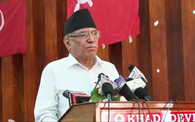 चाडपर्वपछि सरकारका गलत कदमविरुद्ध आन्दोलन गर्छौँ: प्रचण्ड