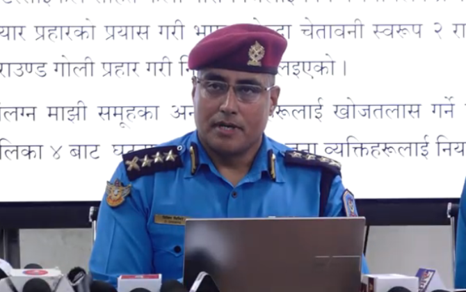 उपत्यकामा सिलसिलाबद्ध चोरी र लुटपाटमा संलग्न अयन माझी समूह पक्राउ, १ जनालाई गोली हानेर नियन्त्रणमा