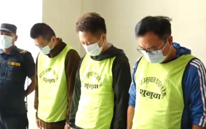 बुढानिलकण्ठबाट पौने २२ किलो सुनसहित तीन चिनियाँ नागरिक सार्वजनिक